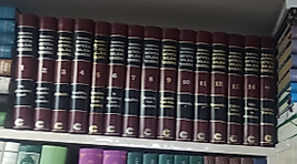 Doğuştan Günümüze Büyük İslam Tarihi