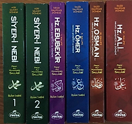 İlk Dönem İslam Tarihi | Ali Muhammed Sallabi