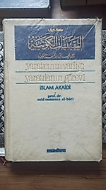 Yaratıcının Varlığı Yaratılanın Görevi İslam Akaidi  Prof. Dr. Said Ramazan el-Bâti - Madve Yayıncılık