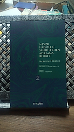Mevzu Hadisleri Sahihlerinden Ayıklama Rehberi - İbn Kayyım el-Cevziyye
