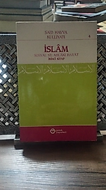 Said Havva Külliyatı 4 'Sosyal ve Ahlâkî Hayat' - Petek Yayınları