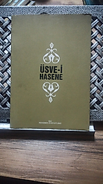 Üsve-i Hasene  Hacı Muhammed Hilmi Kutlubay