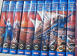 Büyük Osmanlı Tarihi | Hammer